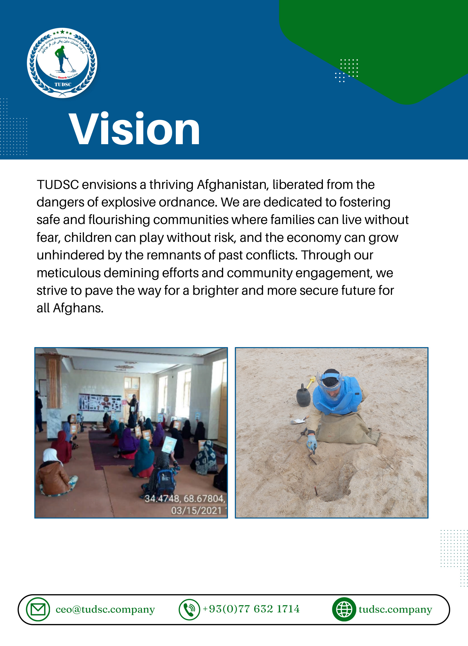 Vision visual